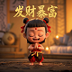 网络网游网瘾类比